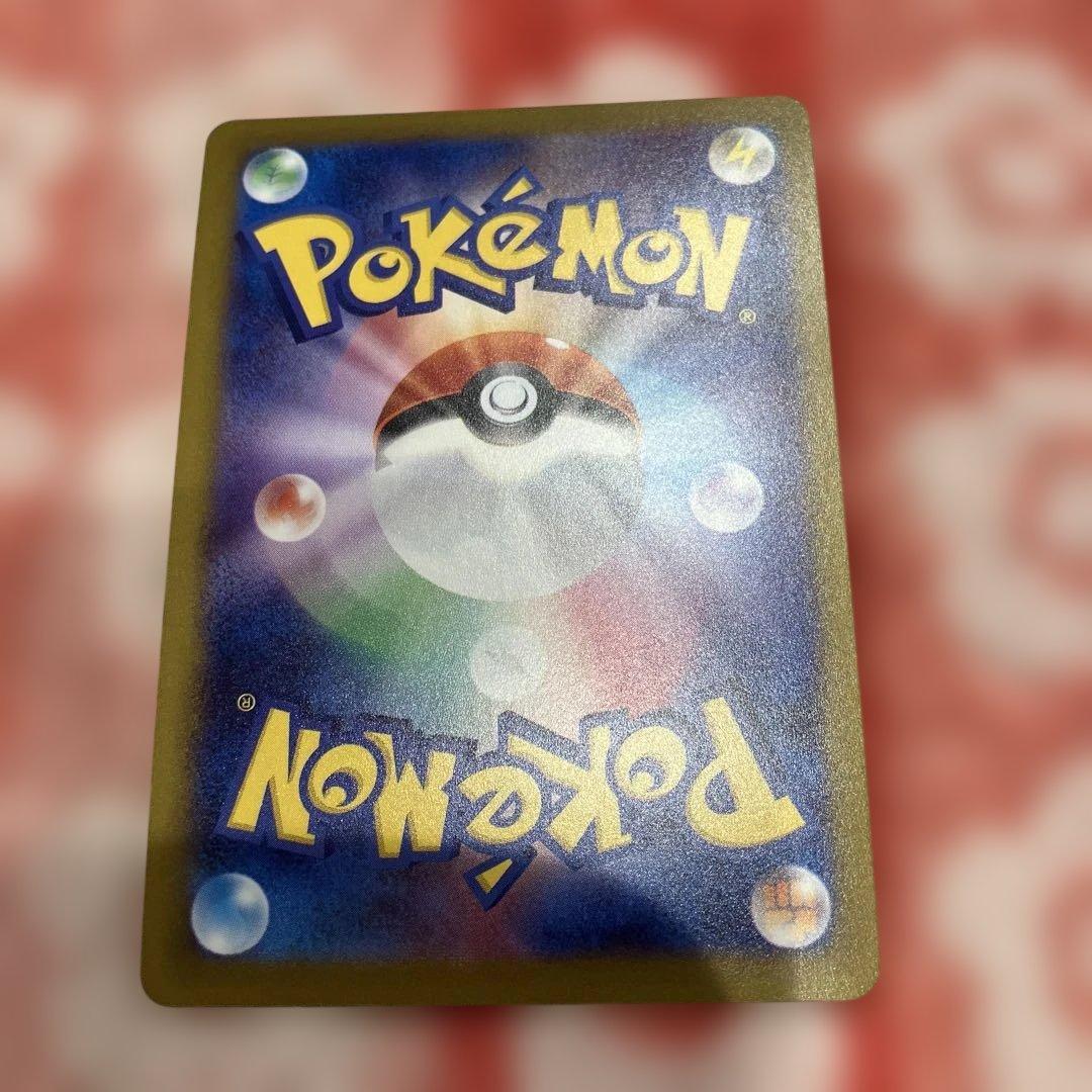 ポケカ　ケンタロス — image 2