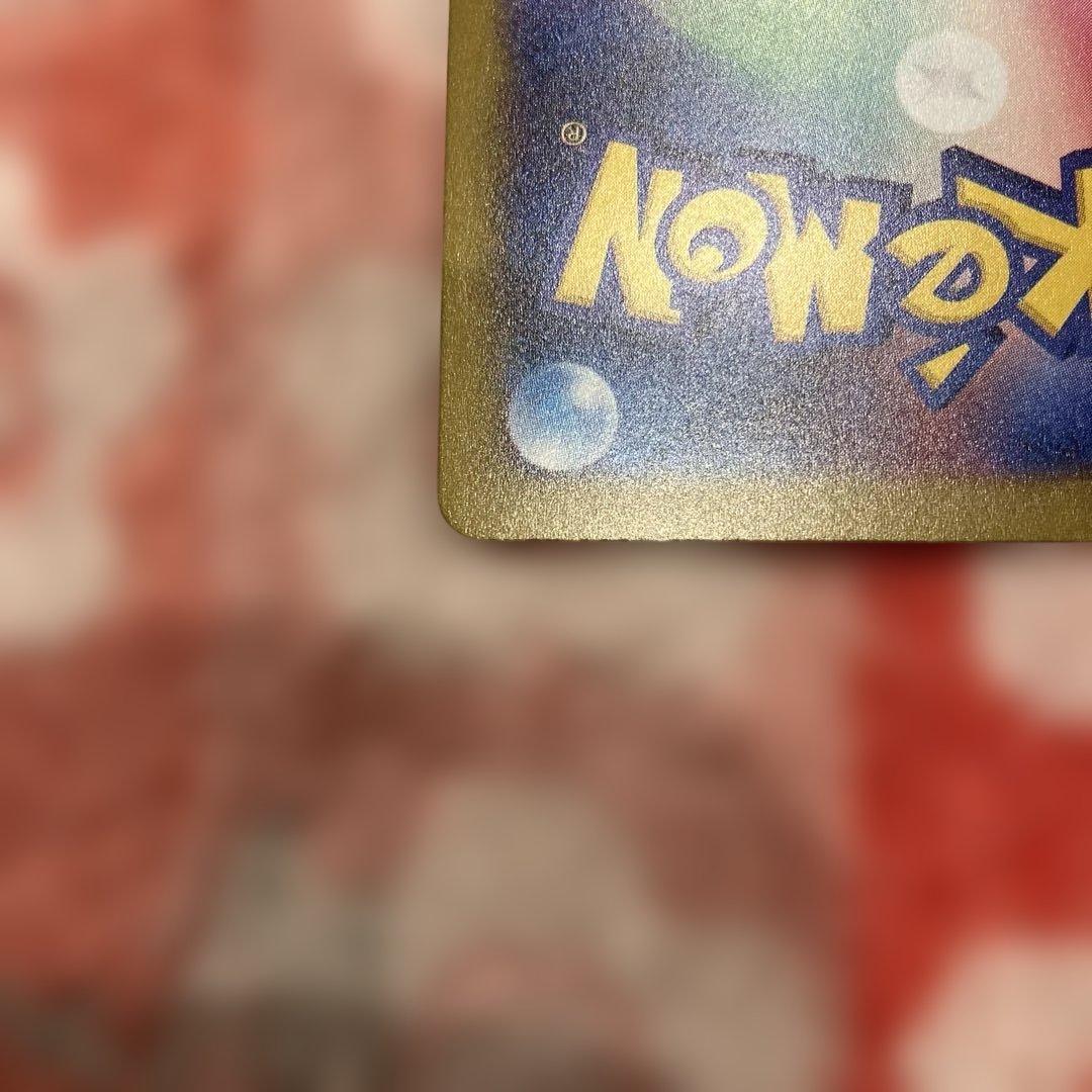ポケカ　ケンタロス — image 3