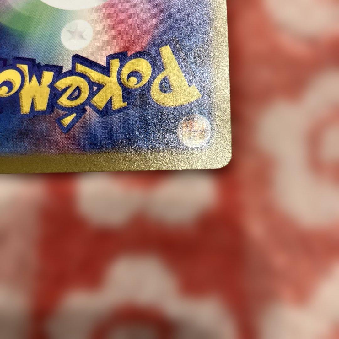 ポケカ　ケンタロス — image 4