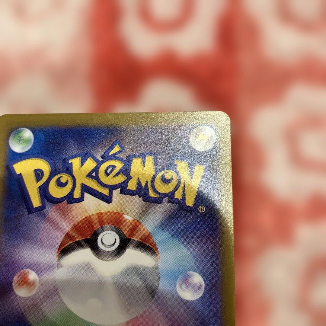 ポケカ　ケンタロス — image 5