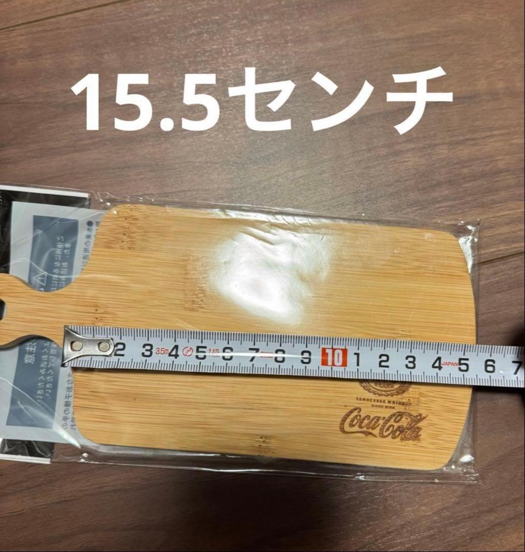 【24時間以内発送】コカコーラ　バンブー カッティングボード　２枚セット — image 2