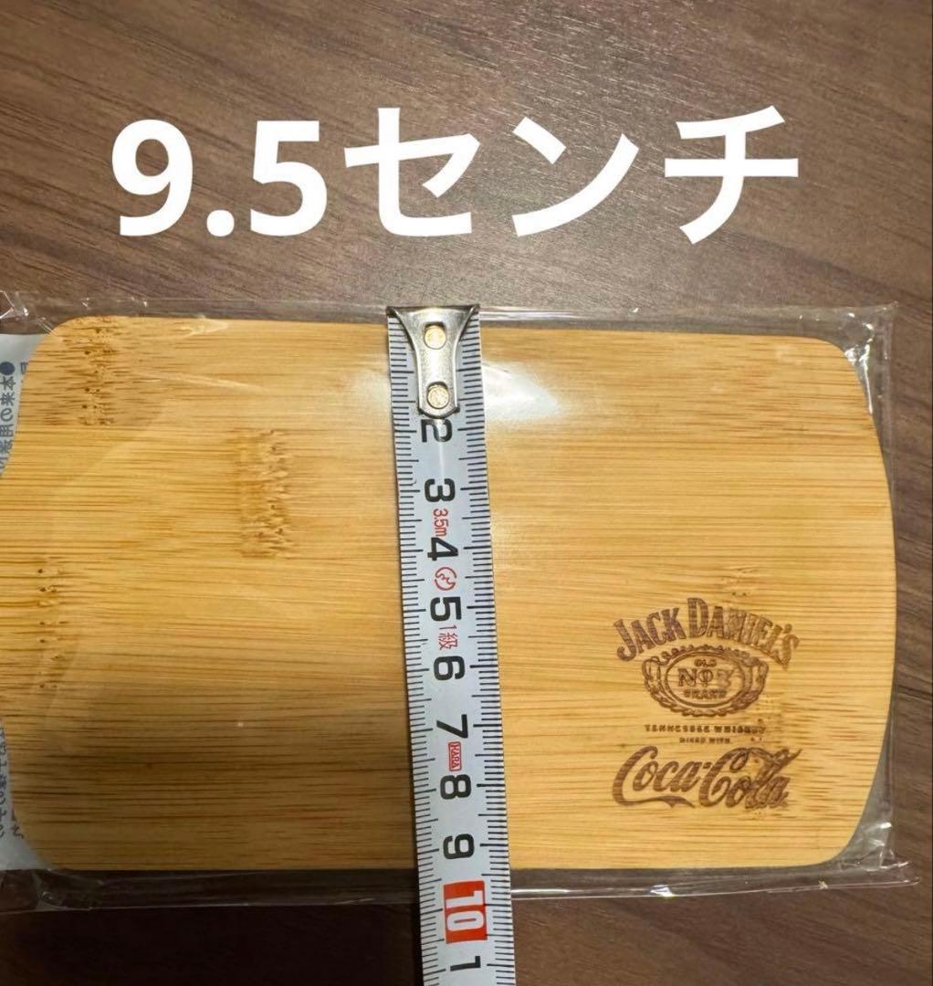 【24時間以内発送】コカコーラ　バンブー カッティングボード　２枚セット — image 3