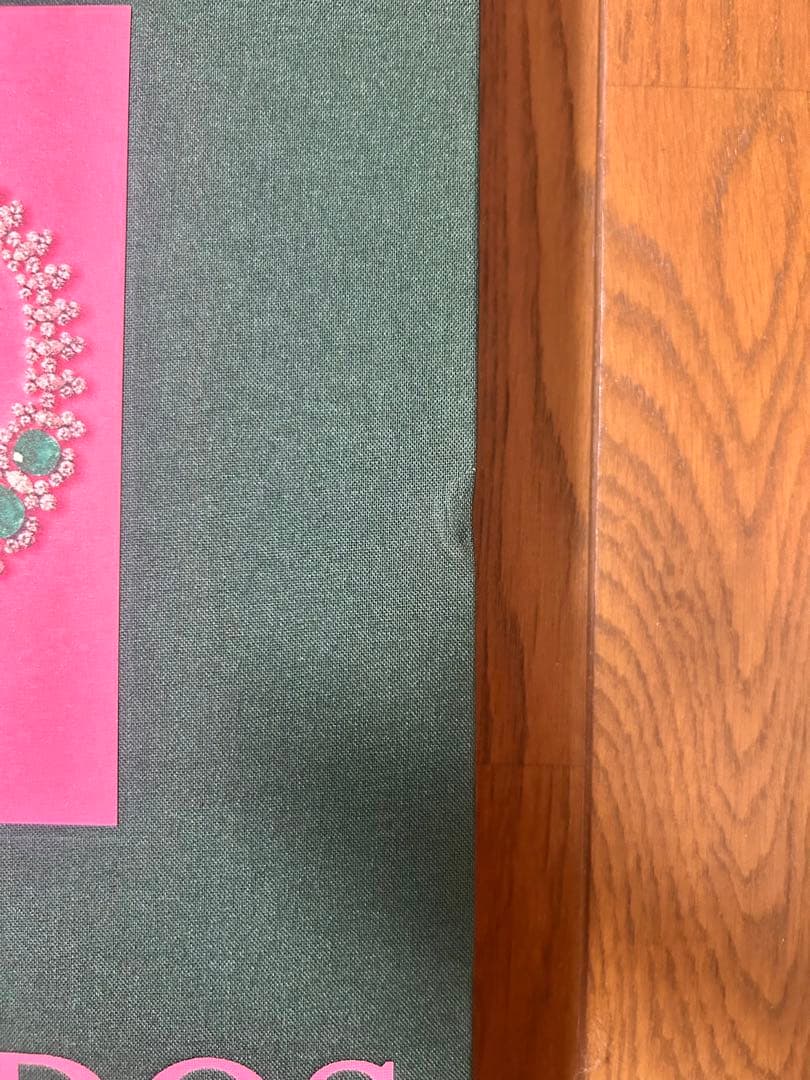 BVLGARI KALEIDOS アートブック【図録】 — image 3