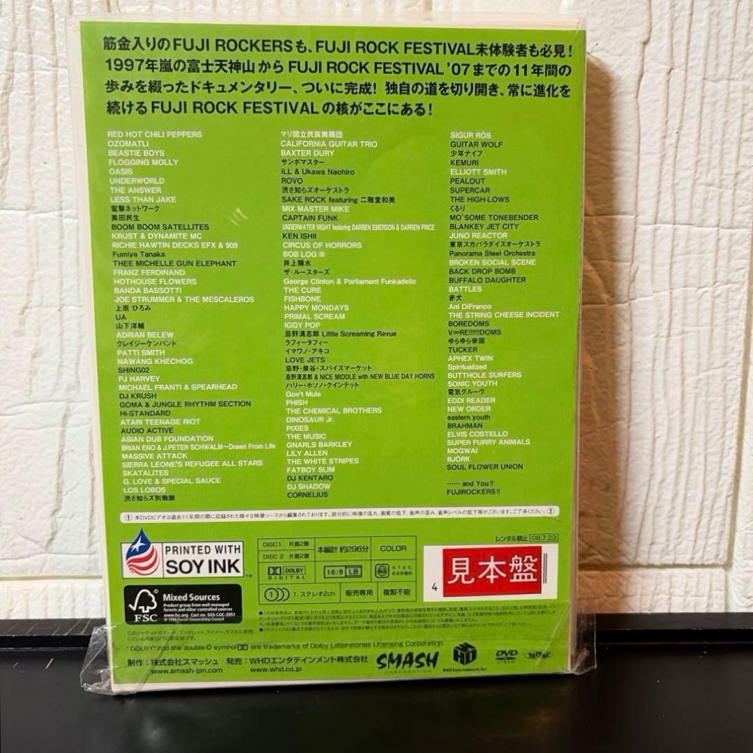 DVD FUJIROCKERS 1997~2007 未開封　フジロッカーズ — image 3
