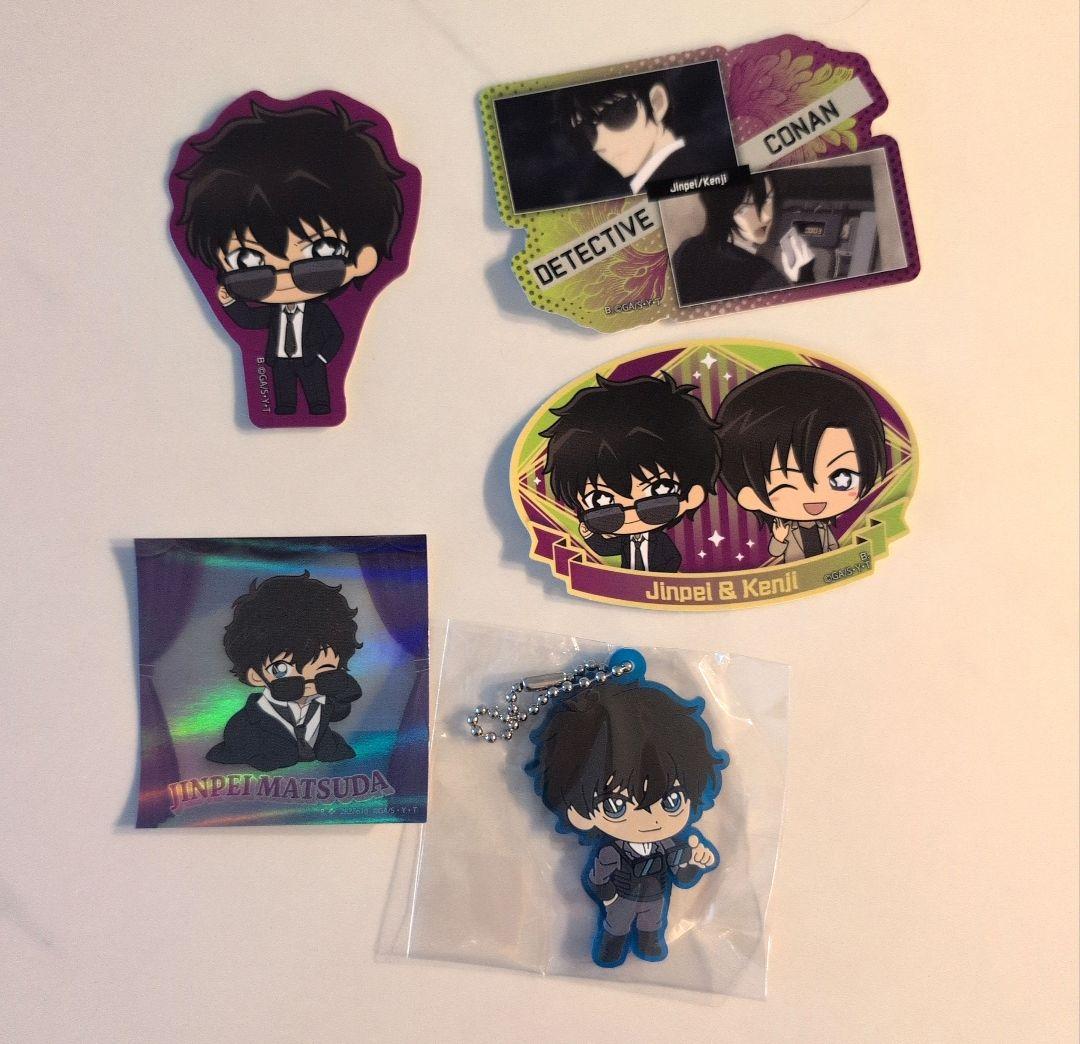 専用出品 — image 2