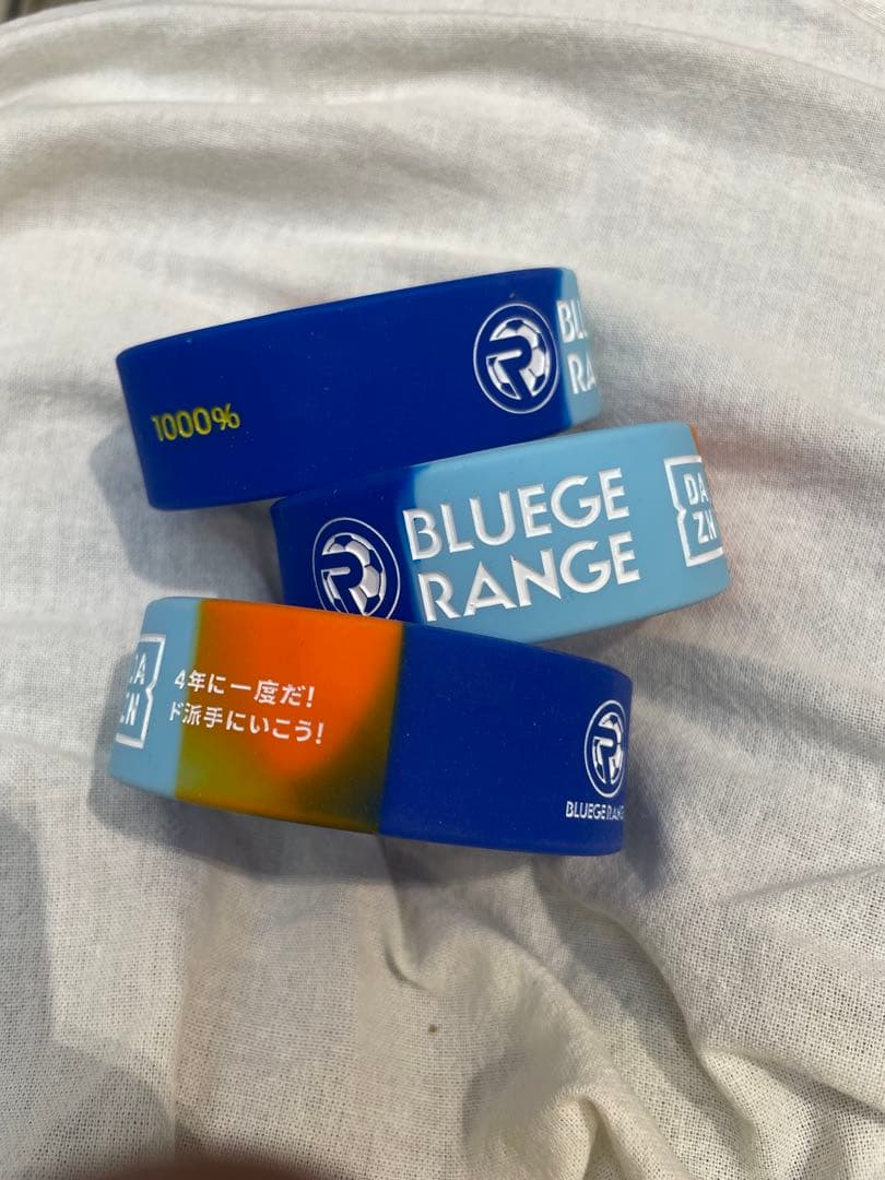 DAZN BLUEGE RANGE ラバーバンド 3個セット【オレンジレンジ】 — image 2