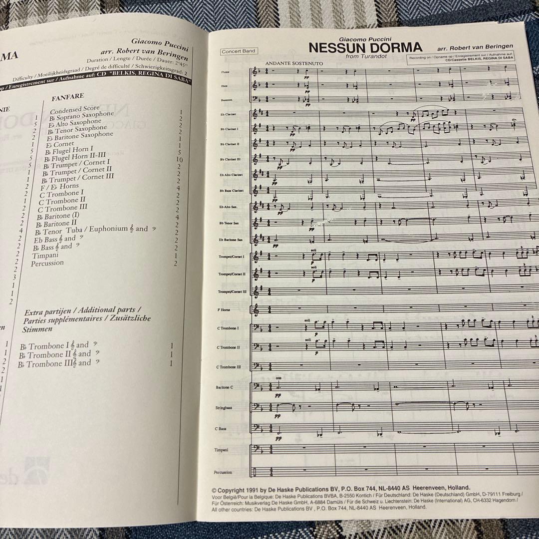 Nessun Dorma 吹奏楽譜 Giacomo Puccini — image 2