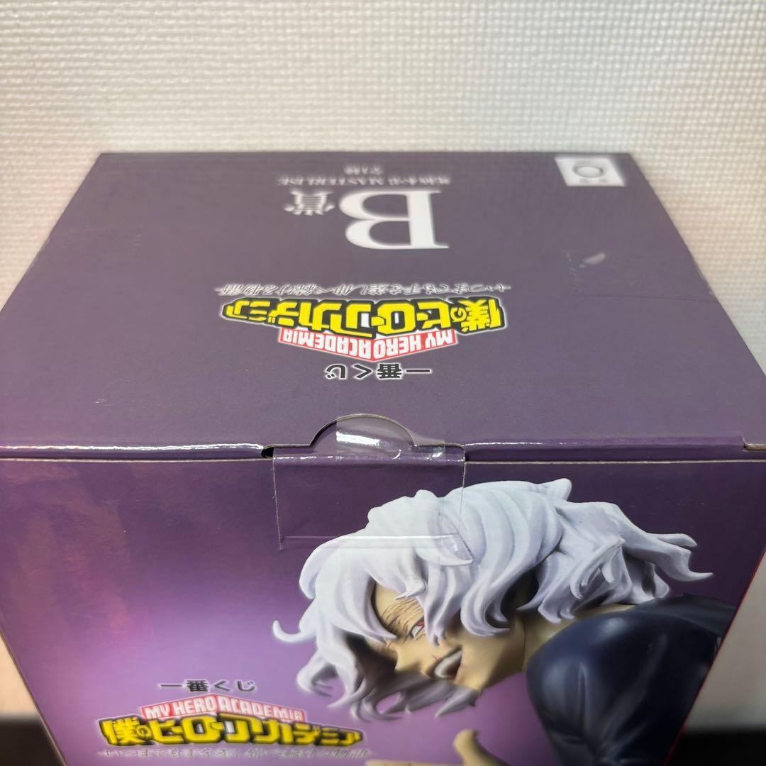 一番くじ 僕のヒーローアカデミア B賞 死柄木弔 フィギュア — image 5