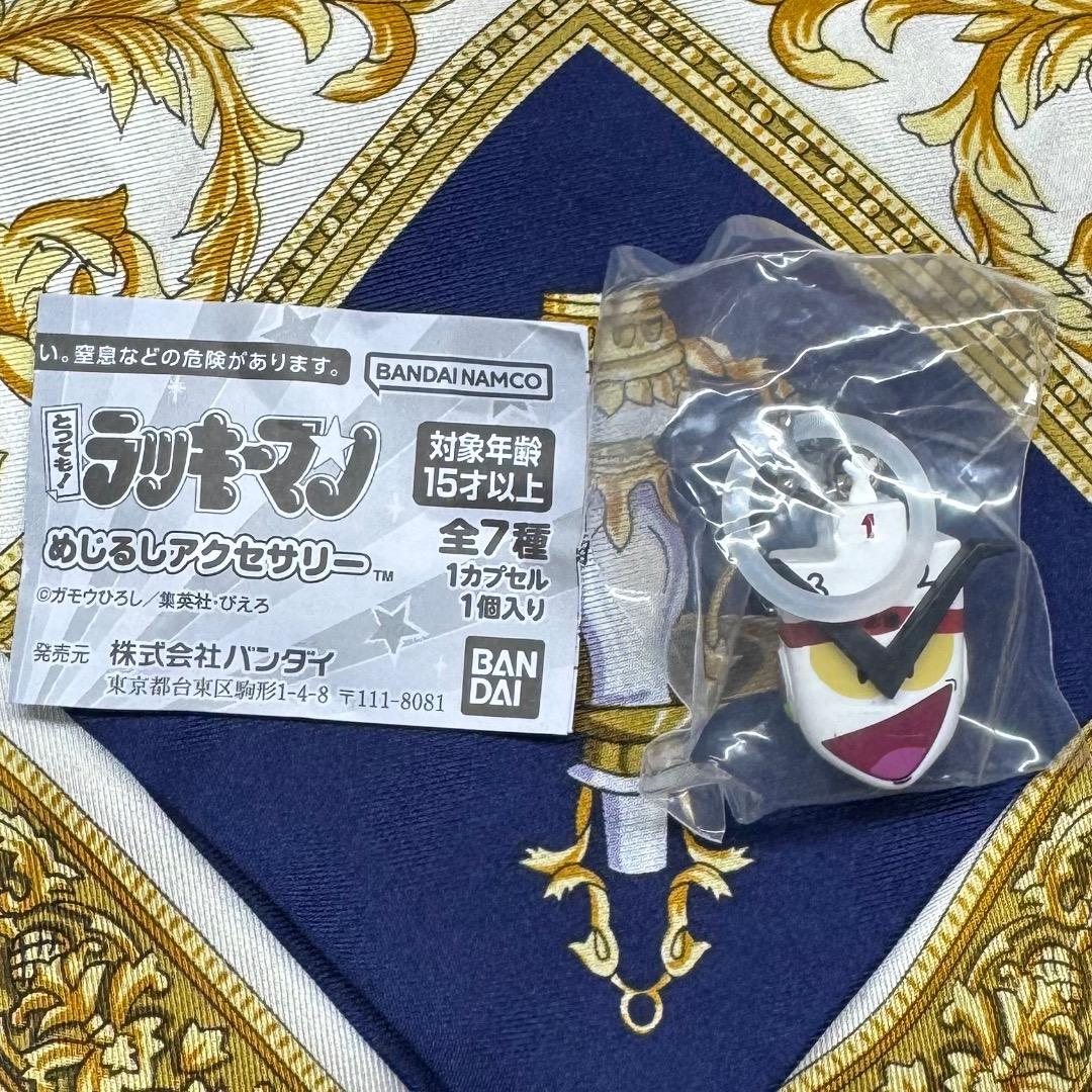 とっても！ラッキーマン めじるしアクセサリー 勝利マン ガチャ カプセルトイ — image 2