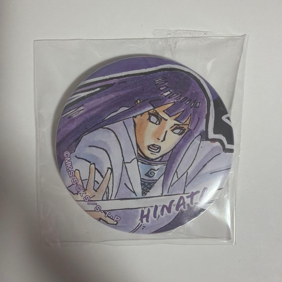 NARUTO 缶バッジ うずまきナルト 日向ヒナタ セット 名刺風 フォーマル — image 2