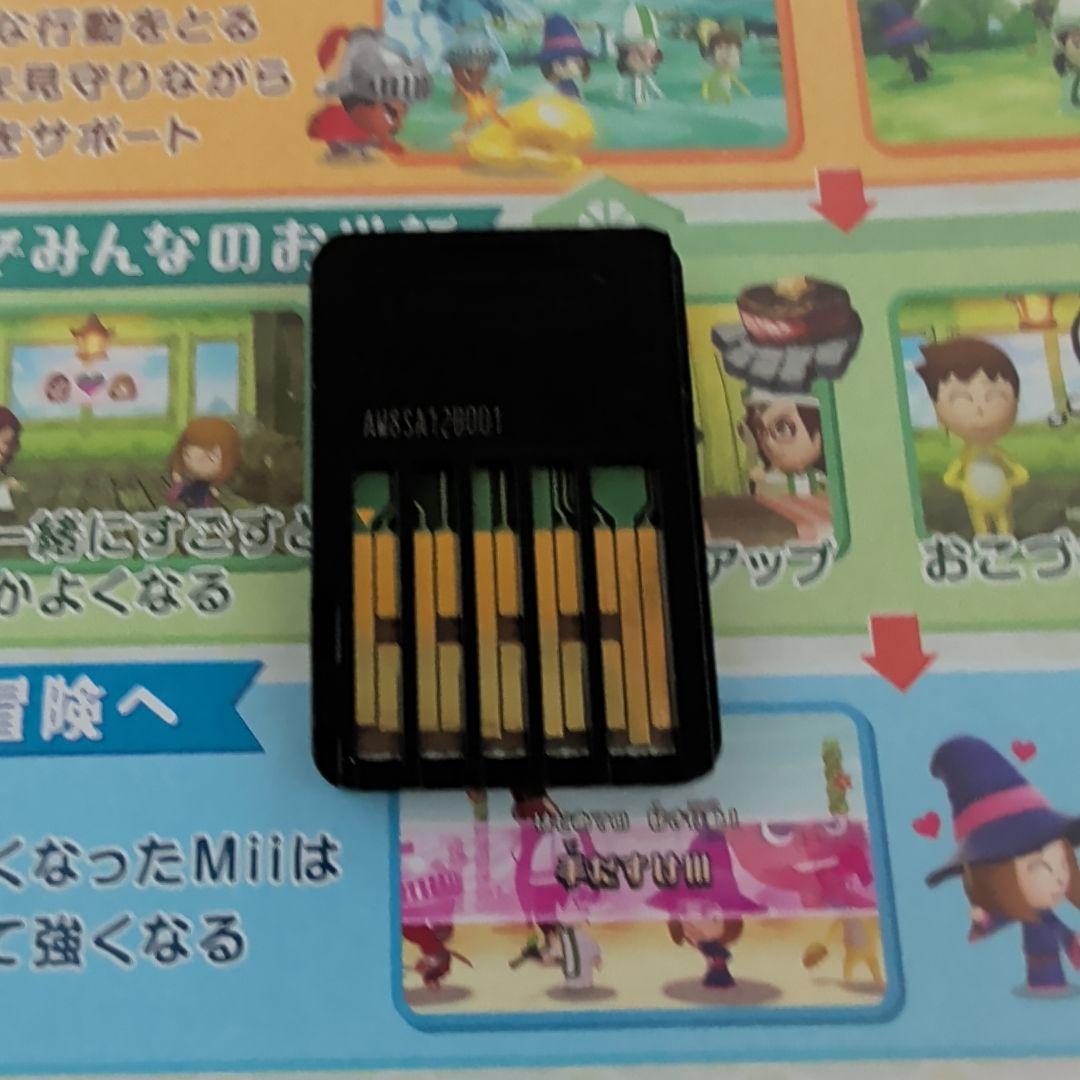 Miitopia Nintendo Switch ソフト — image 4
