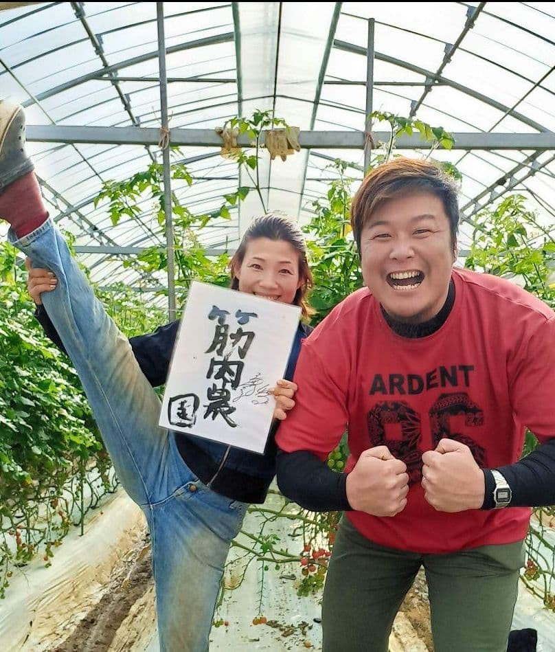 最終日★訳あり筋肉トマト〜お得な２kg入り〜 — image 3