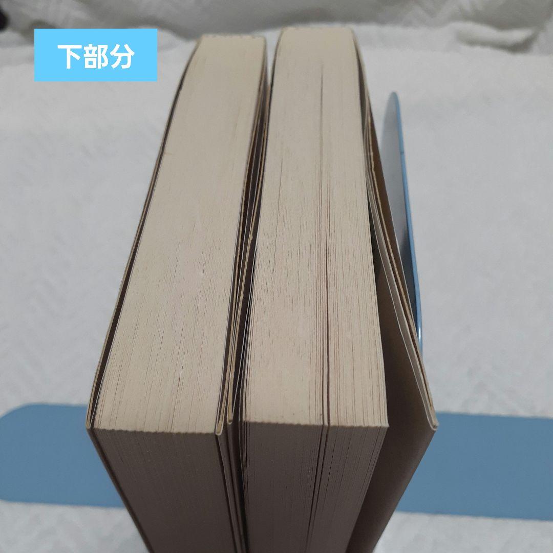 緑の歌 The Song about Green : 収集群風. レンタル落ち — image 4