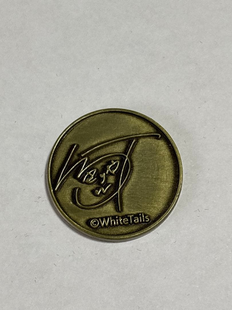 WhiteTails 6th Anniversary メダル きりやん — image 2