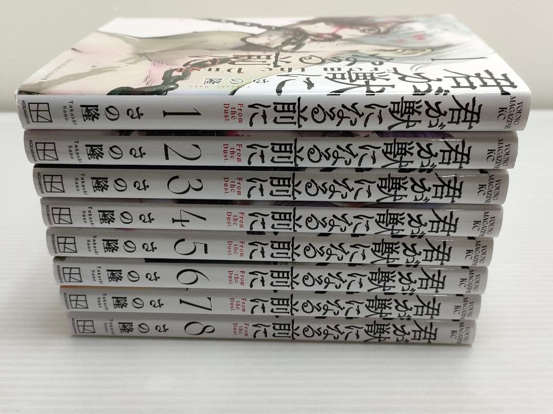 【即日匿名発送】 — image 4