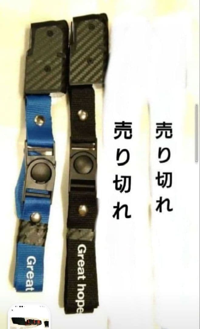 東京マルイ エアコキガバメント専用 ショートマガジンストラップ(１１発) — image 4