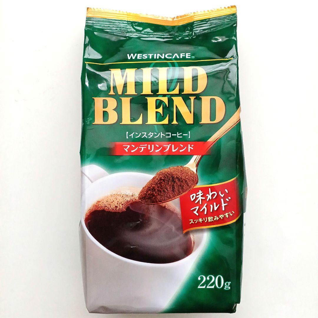 ウェスティンカフェ マイルドブレンドコーヒー 詰め替えつめかえ用 220g×2袋 — image 2
