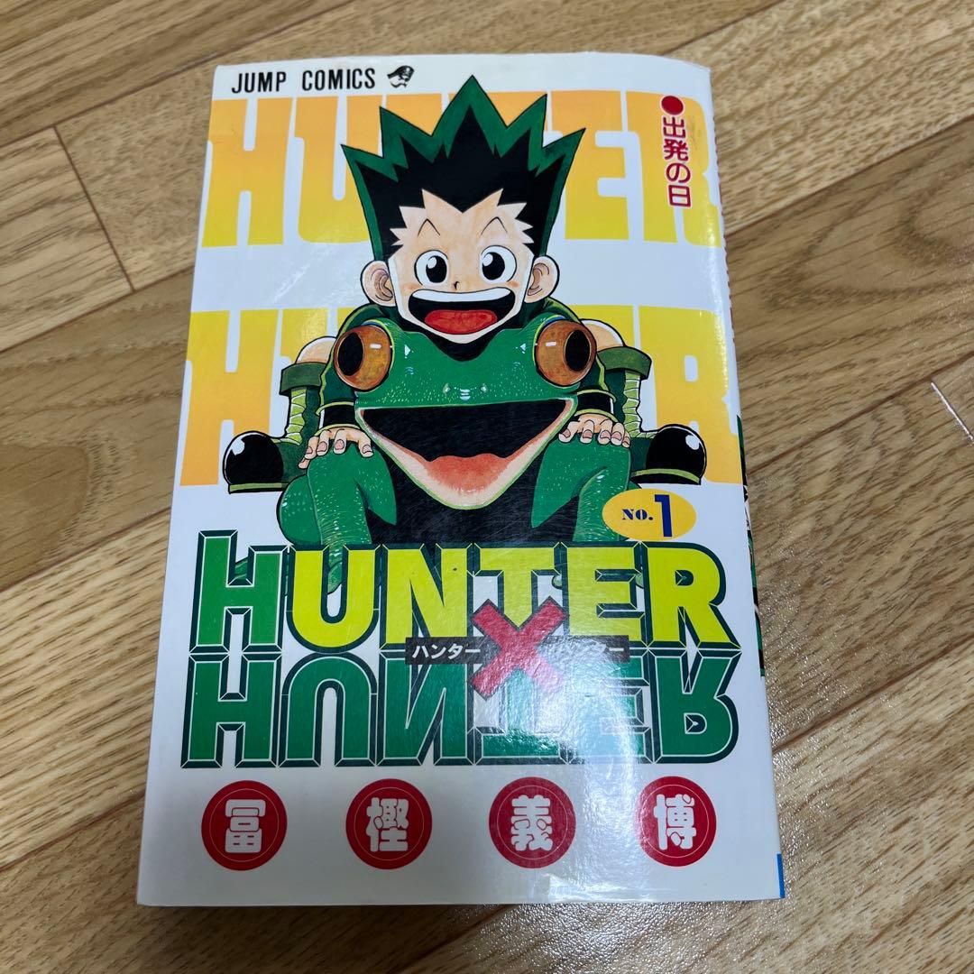 ハンターハンター　37巻セット　初版複数HUNTER×HUNTER — image 2