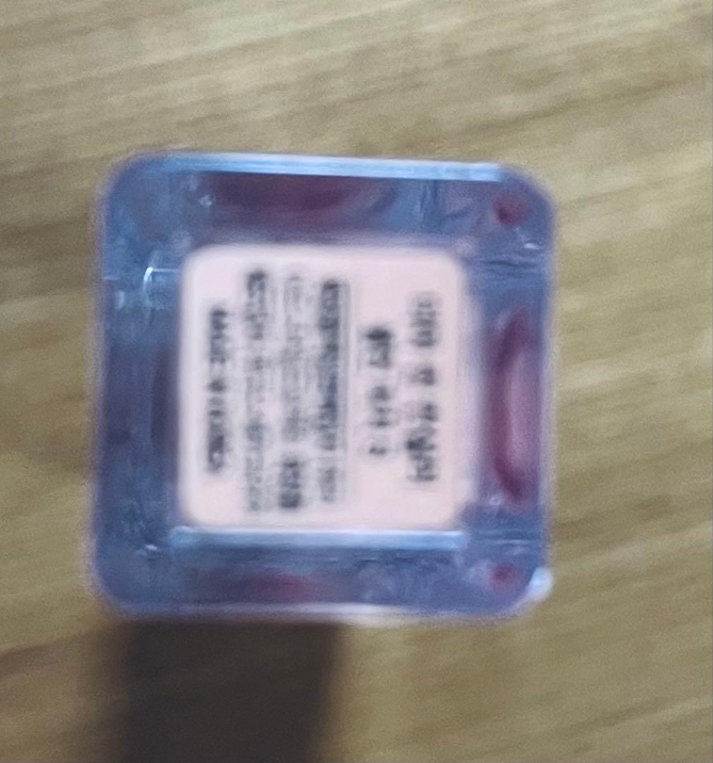 23yearsold リキッドコンシーラー — image 2