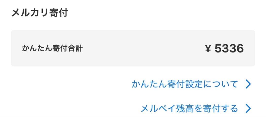 23yearsold リキッドコンシーラー — image 3
