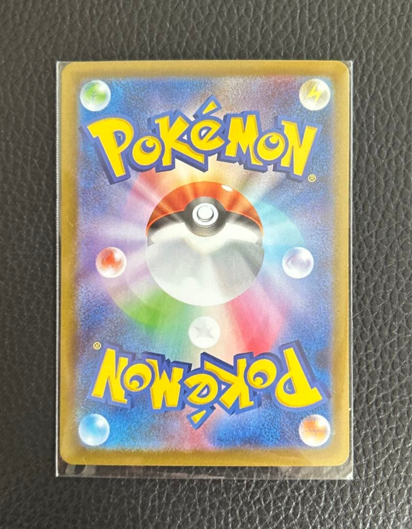 ポケモンカード　メガクチートex SR — image 2