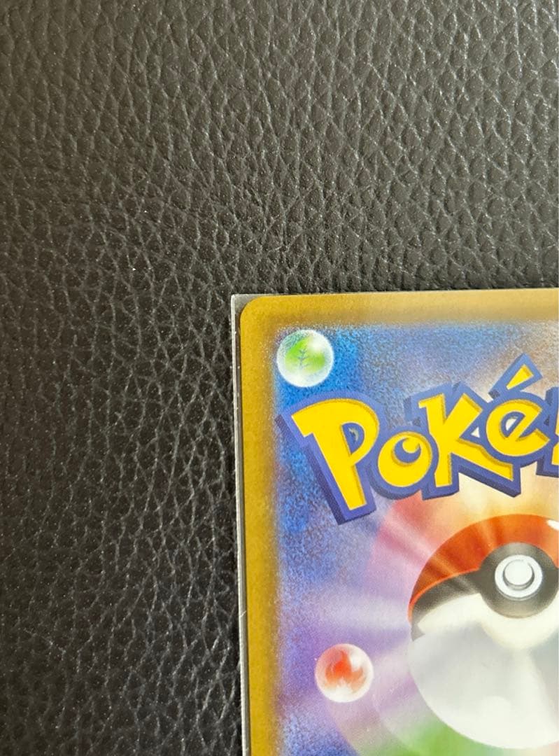 ポケモンカード　メガクチートex SR — image 3