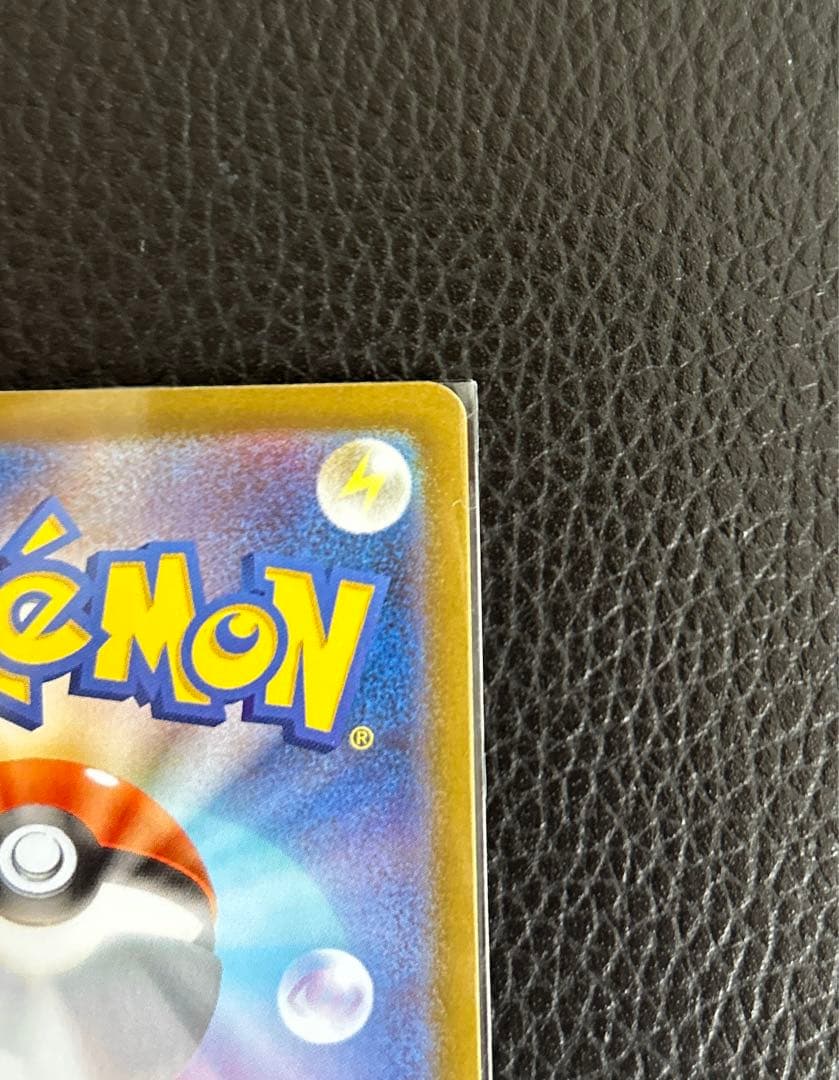 ポケモンカード　メガクチートex SR — image 5
