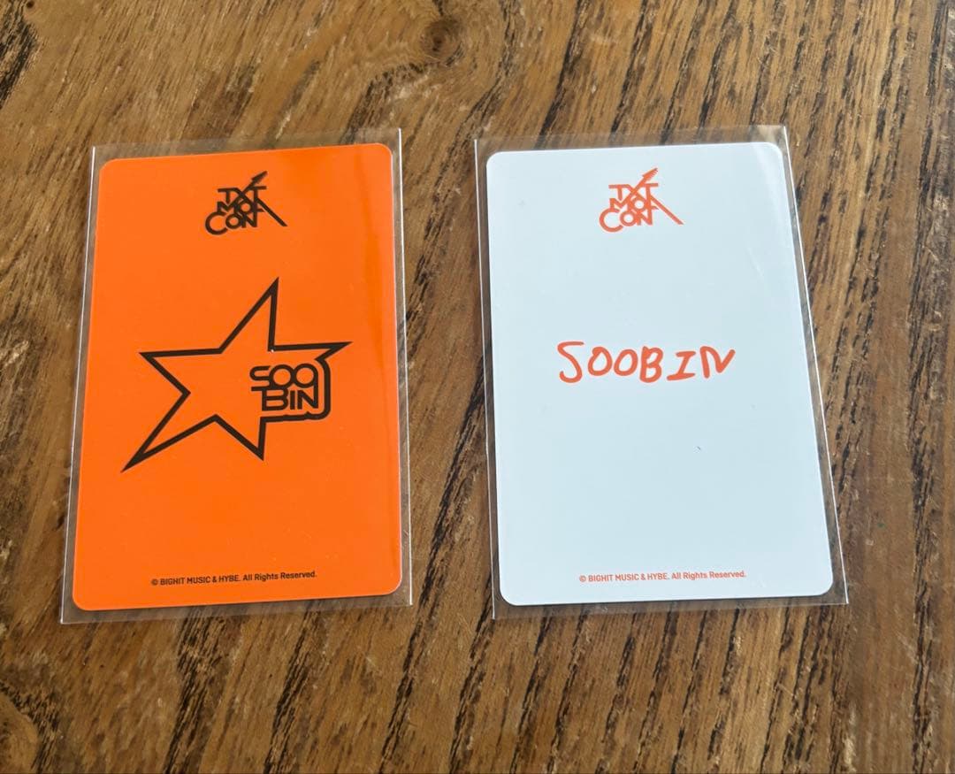 TXT MOA CON スビン トレカ 2枚セット — image 2