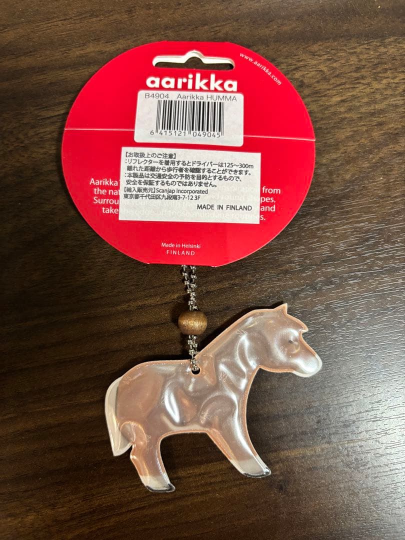 リフレクター反射板 アクセサリー（馬 Humma） Aalikka（アアリッカ） — image 3