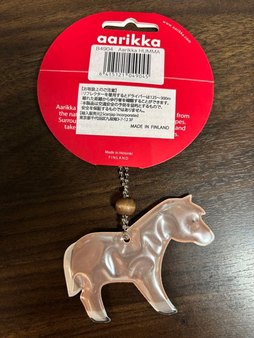 リフレクター反射板 アクセサリー（馬 Humma） Aalikka（アアリッカ） — image 4