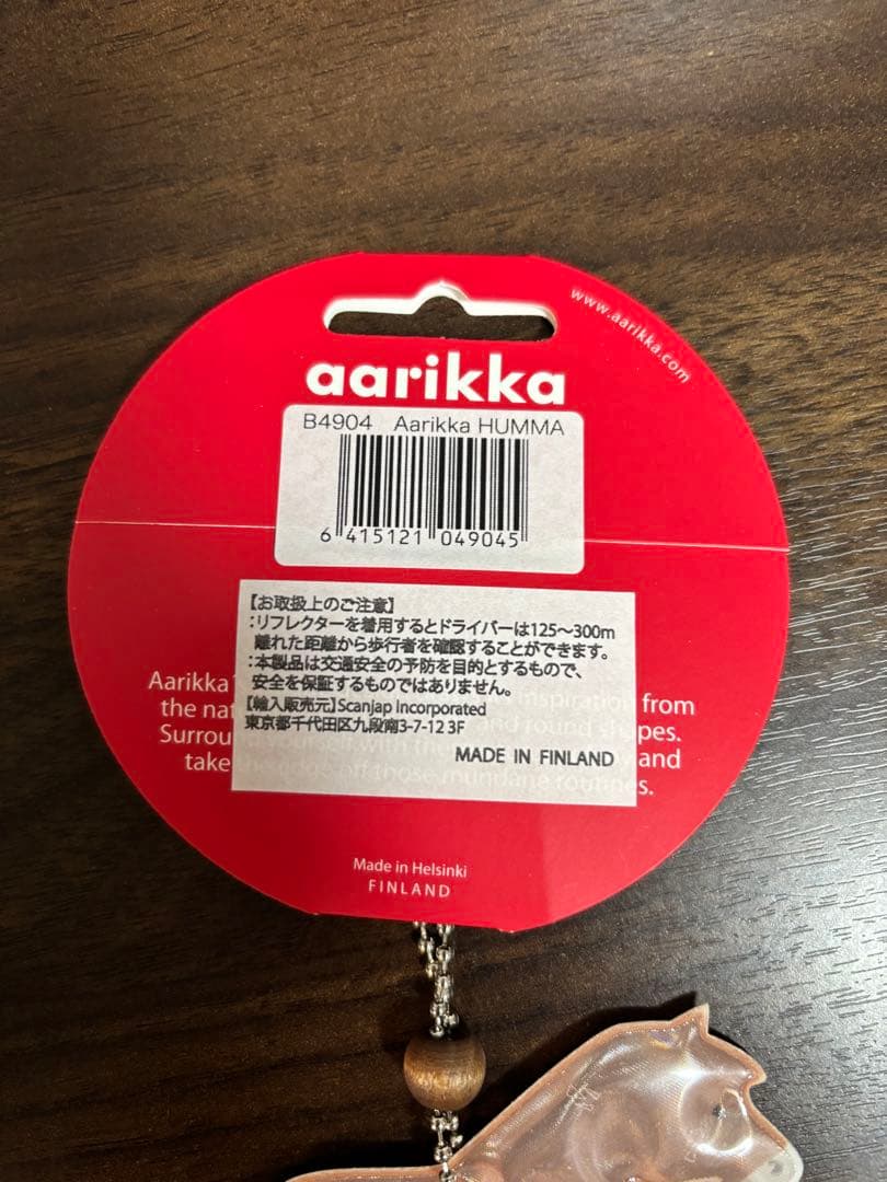 リフレクター反射板 アクセサリー（馬 Humma） Aalikka（アアリッカ） — image 5