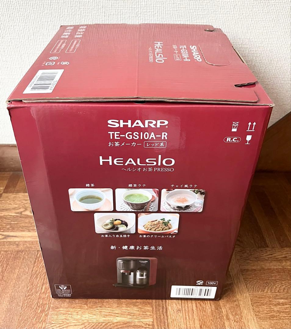 【未使用】　SHARP HEALSIO お茶PRESSO TE-GS10A-R — image 2