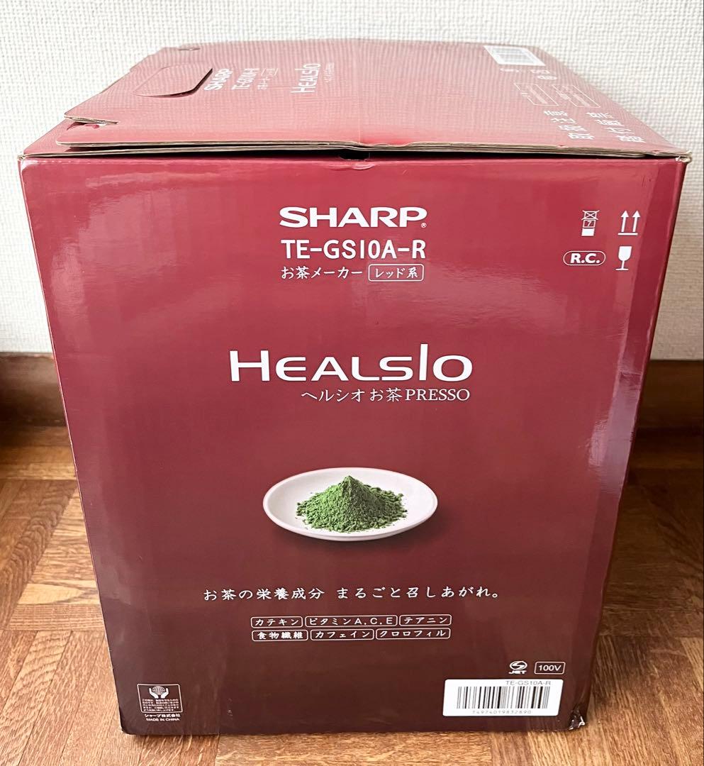 【未使用】　SHARP HEALSIO お茶PRESSO TE-GS10A-R — image 4