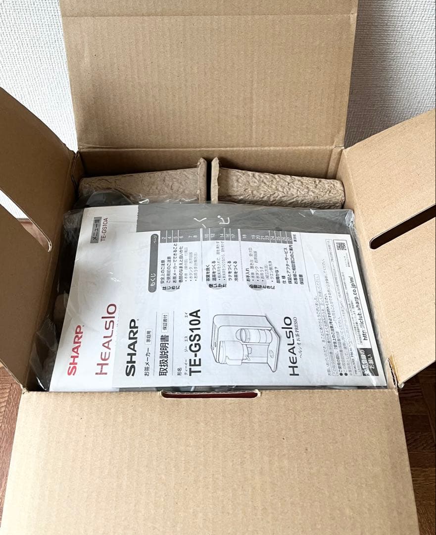 【未使用】　SHARP HEALSIO お茶PRESSO TE-GS10A-R — image 5