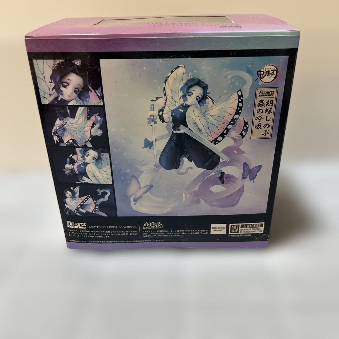 鬼滅の刃 フィギュアーツ ゼロ　Figuarts ZERO 胡蝶しのぶ 蟲の呼吸 — image 5