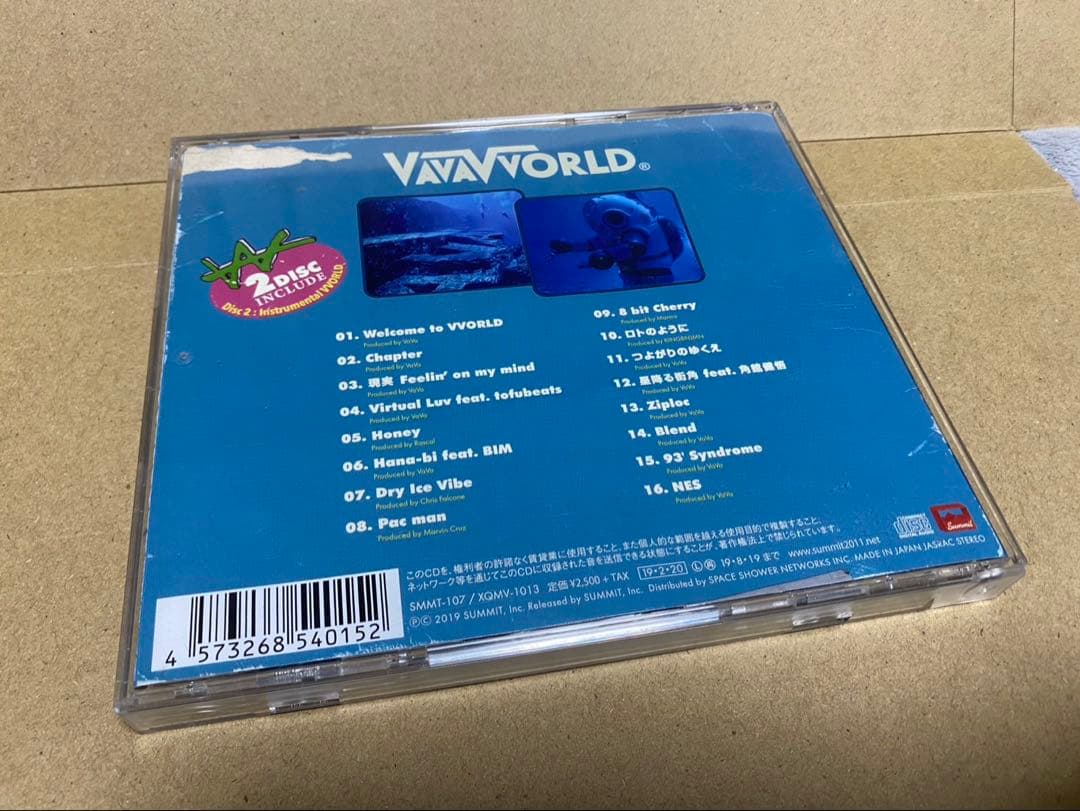 vava world アルバム — image 2