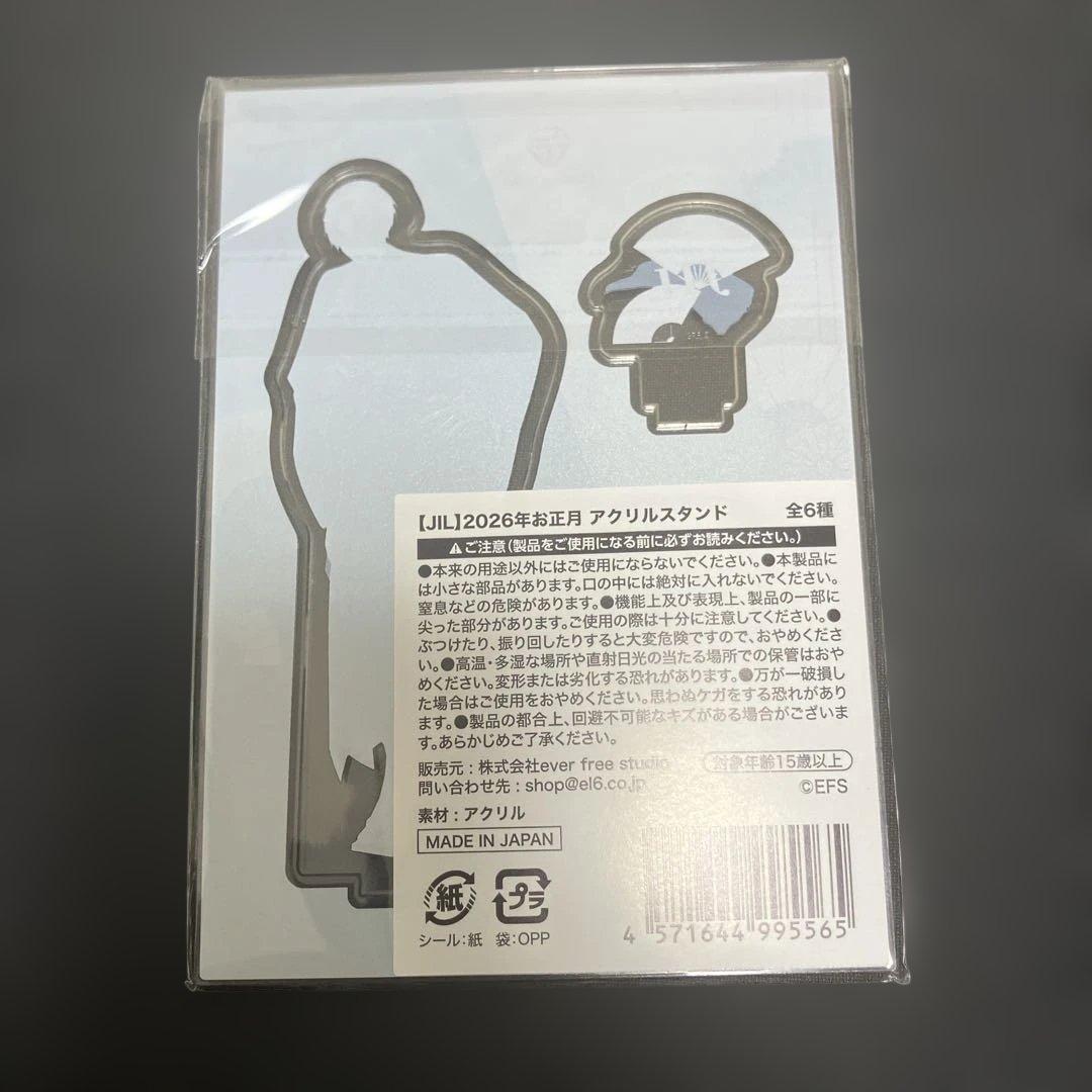 新品未開封 Element Sicks お正月アクスタ 【JIL】 — image 3