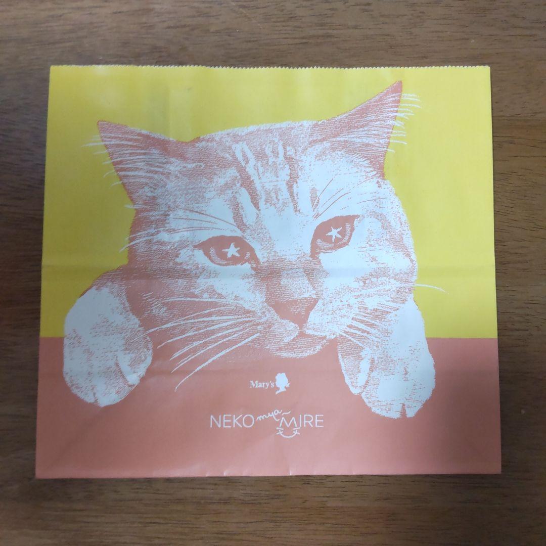 CACAOCAT Mary's ショップ袋 2枚セット 猫 — image 3