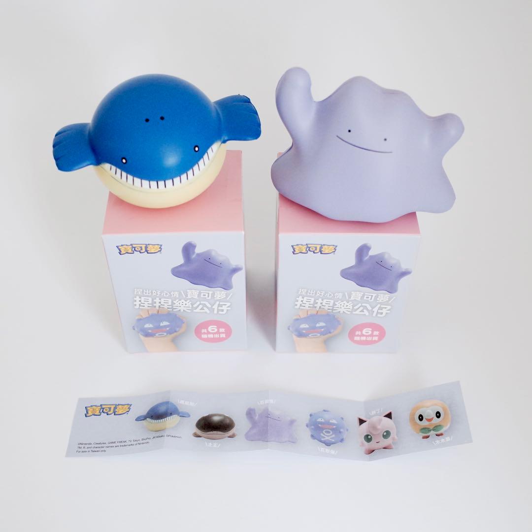 台湾ポケセン限定　スクイーズ2個セット — image 2