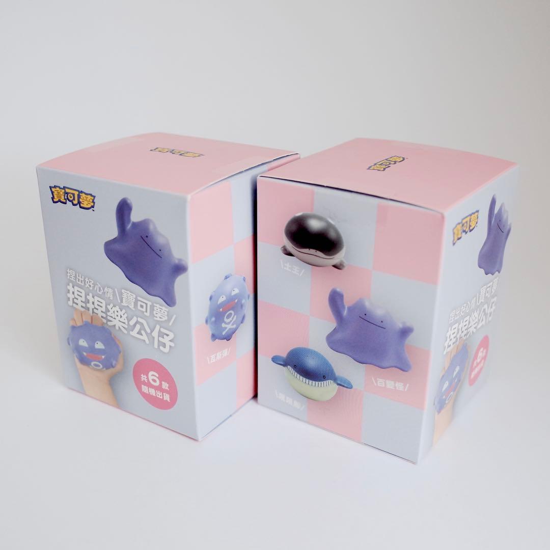 台湾ポケセン限定　スクイーズ2個セット — image 4