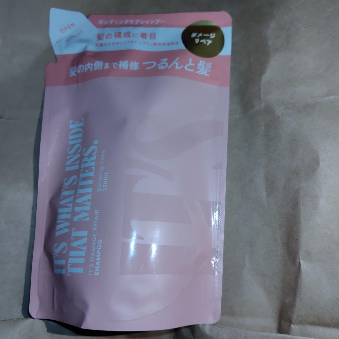IT'S WITM ダメージリペア シャンプー＆トリートメント 詰替 — image 3