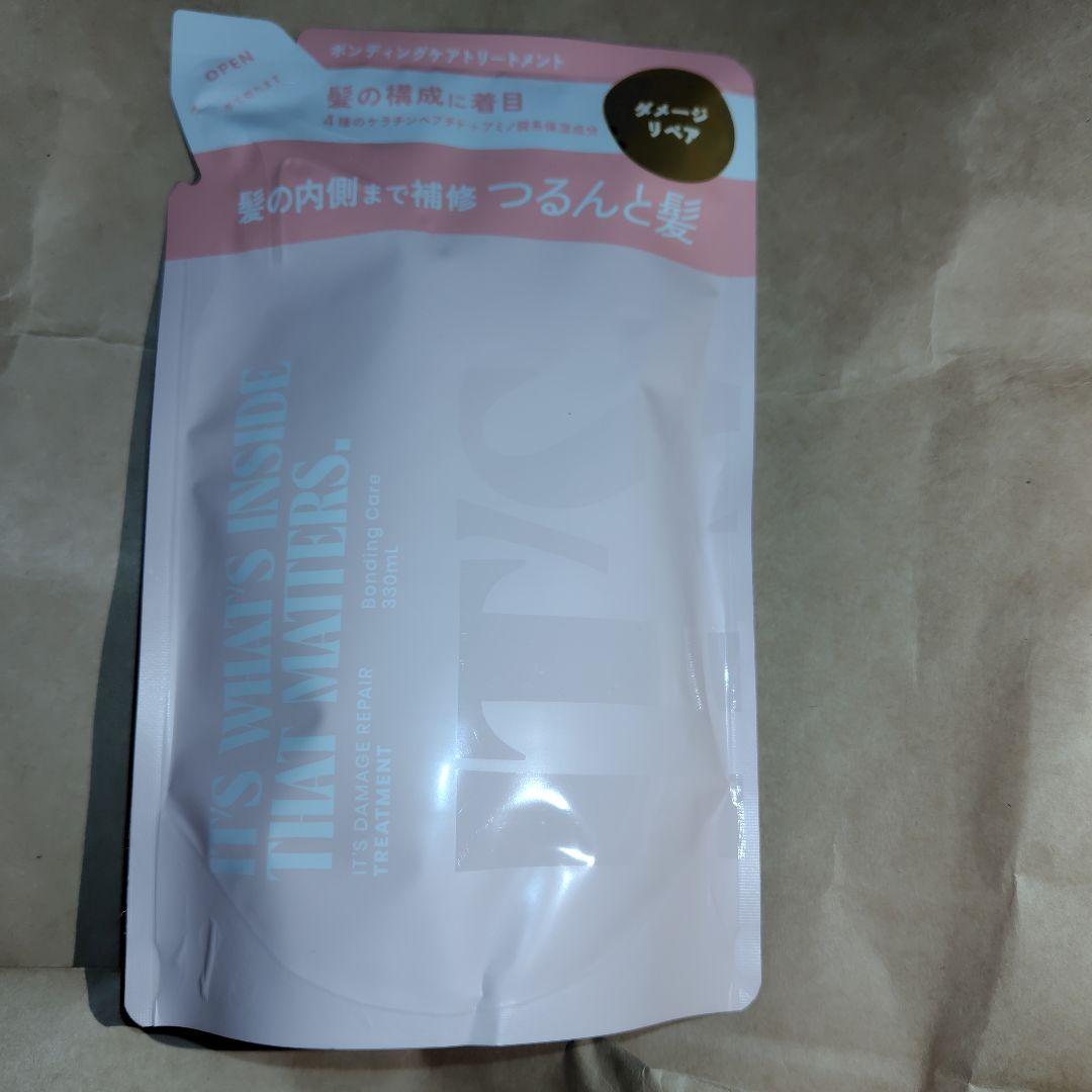 IT'S WITM ダメージリペア シャンプー＆トリートメント 詰替 — image 5