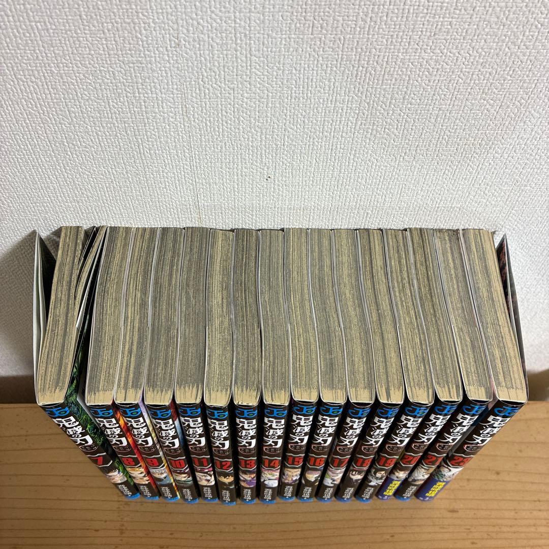 鬼滅の刃 7巻〜23巻セット(22巻なし)少年漫画 — image 3