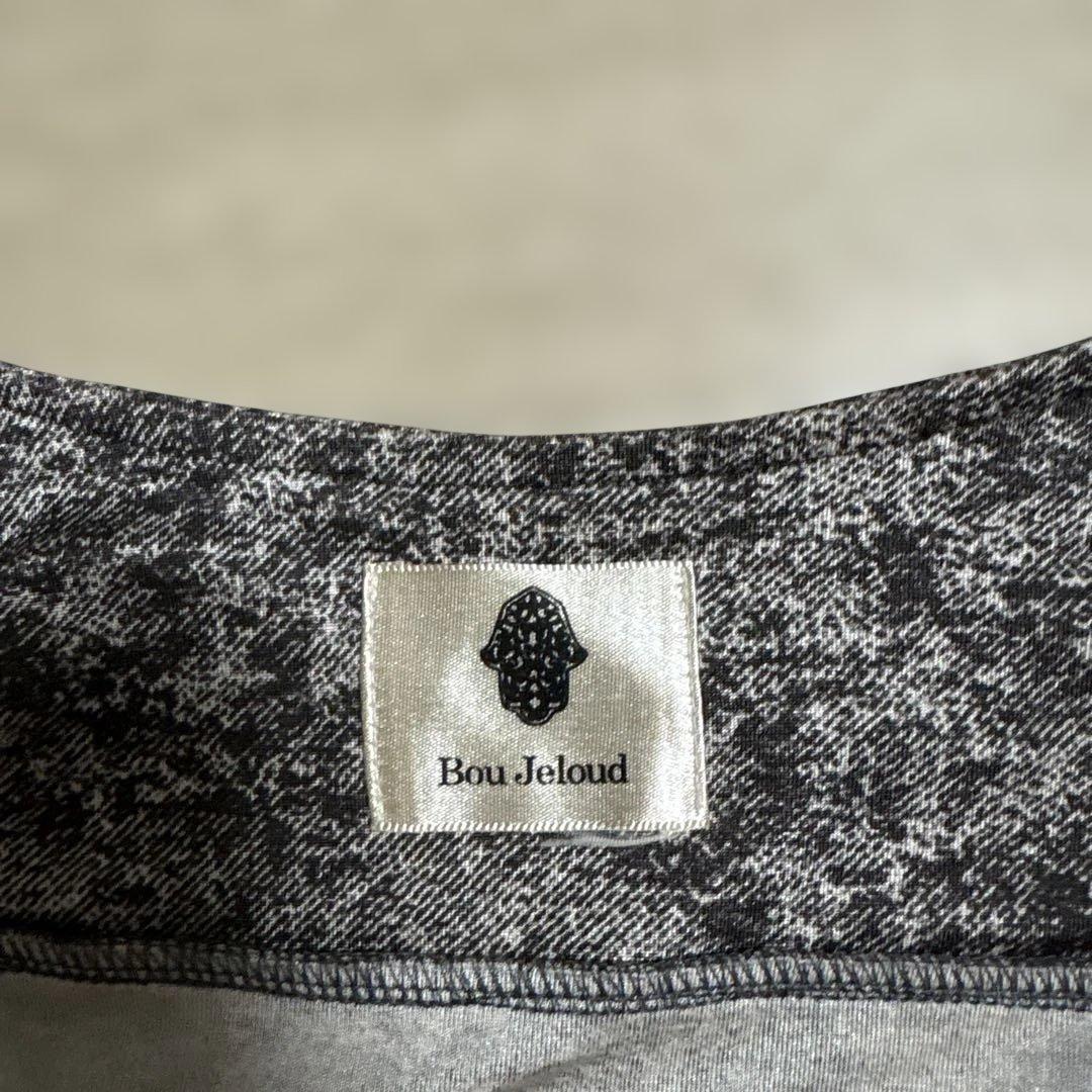 Bou Jeloud ノースリーブ チュニック グレー系 — image 3