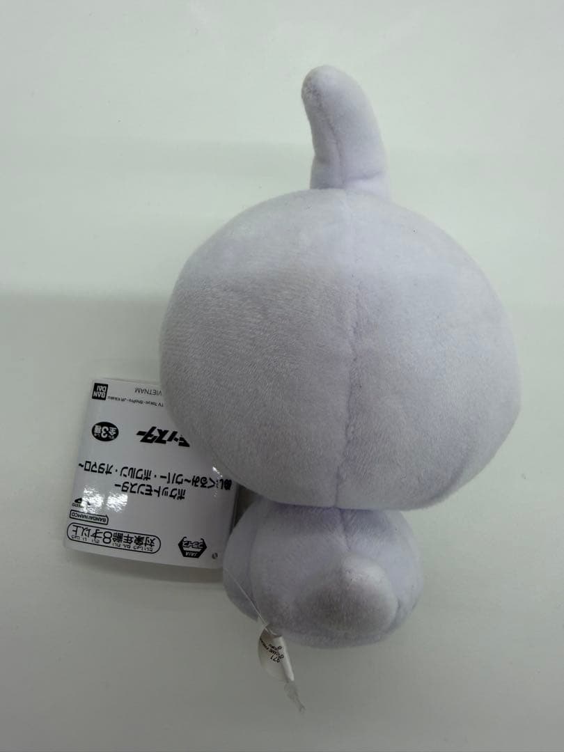 ポケットモンスター ぬいぐるみ ポワルン タグ付き — image 2