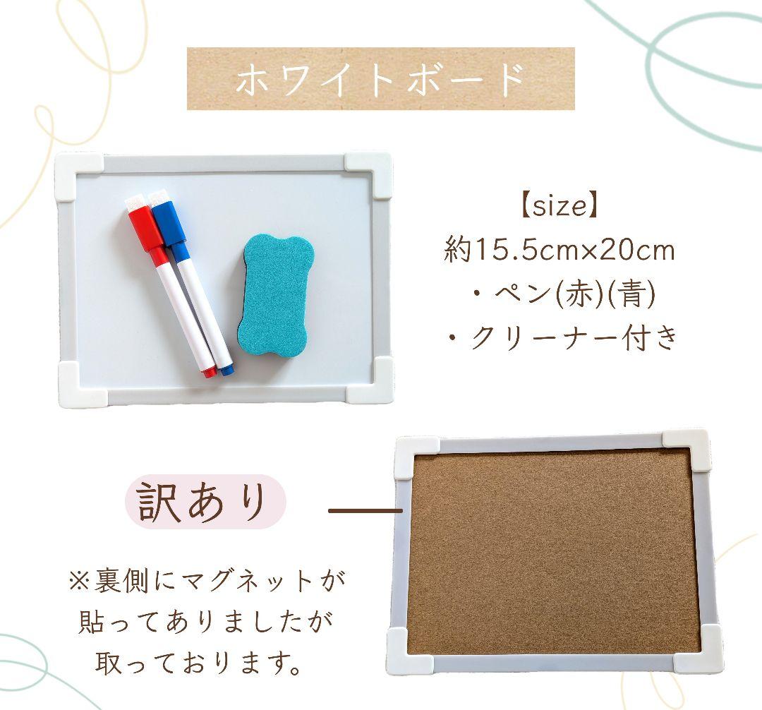 知育玩具 8点セット 男のコ用 ぬりえ 知育時計 3歳以上 【訳あり４点】 — image 3