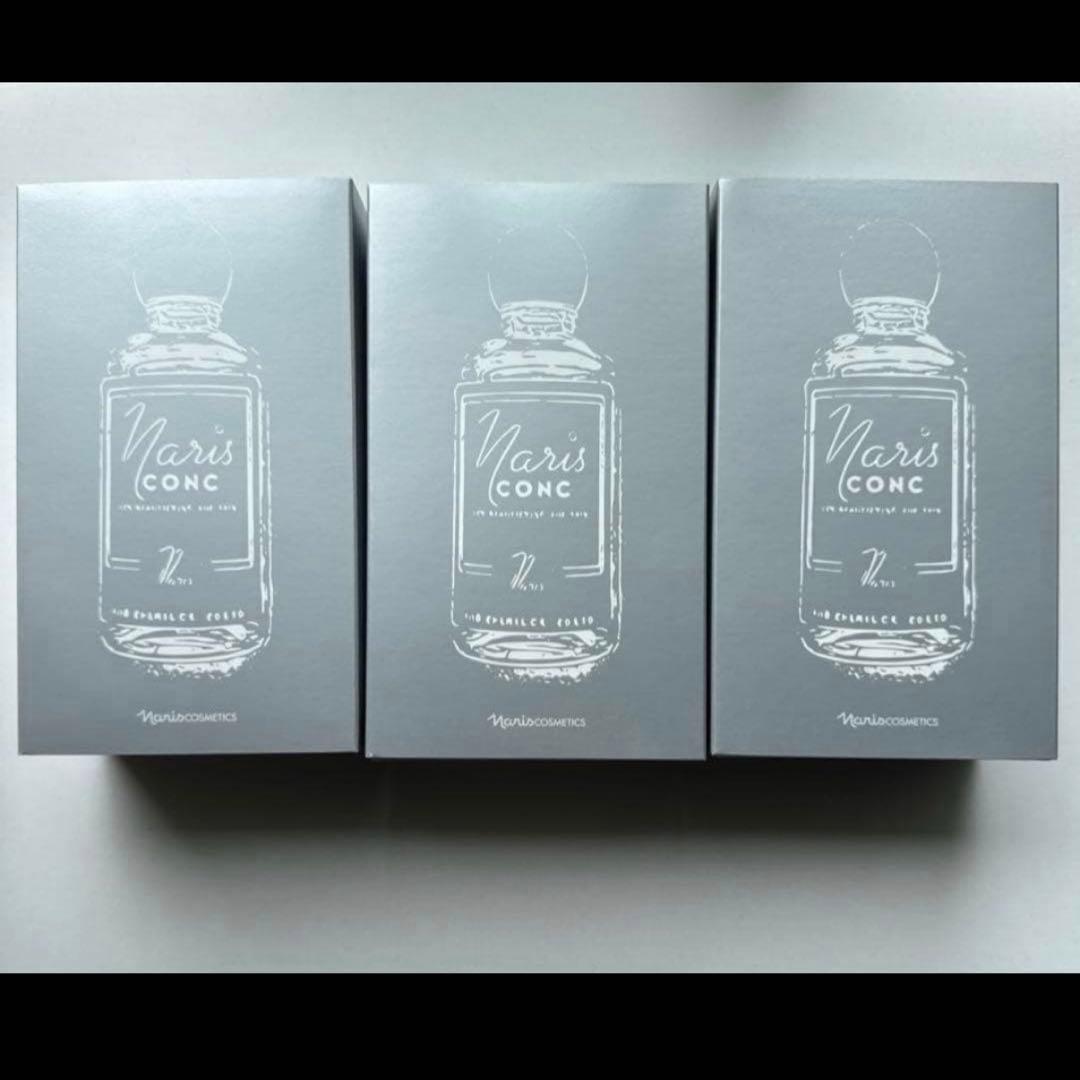 ナリスnarisマジェスタ コンクαふきとり用化粧水 復刻ボトル110ml 3個 — image 2