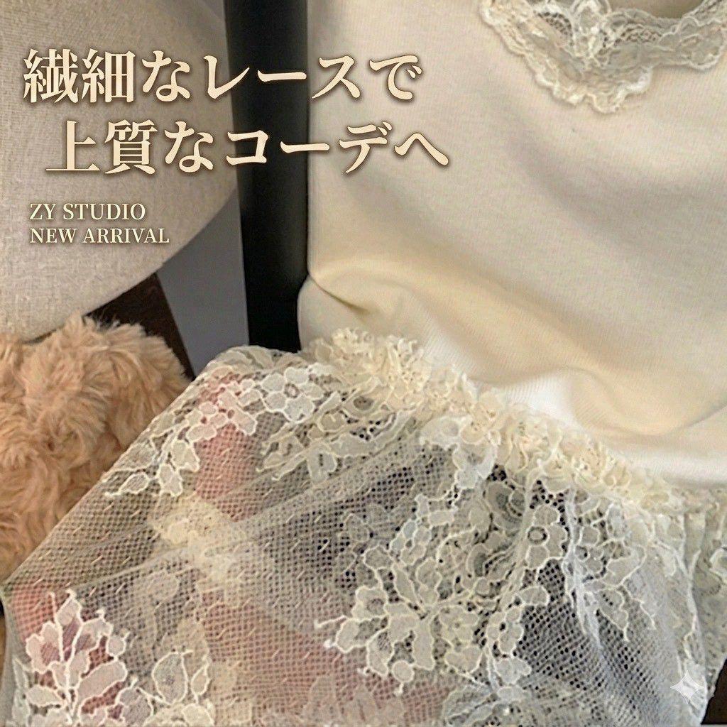 カップ付レースキャミワンピ 白 ペチコート インナー — image 2