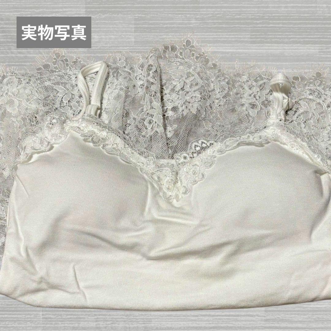 カップ付レースキャミワンピ 白 ペチコート インナー — image 5