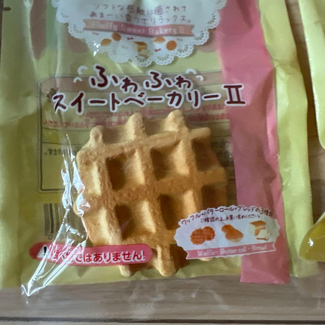 パン スクイーズ ワッフル ホットケーキ 2個セット — image 2
